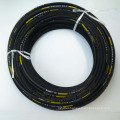 3/16 inch Soft Flexible EN854 1TE black wrap surface fiber carbon tube